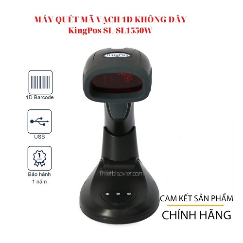 Máy quét mã vạch 1D Không dây KingPos SL-1550W
