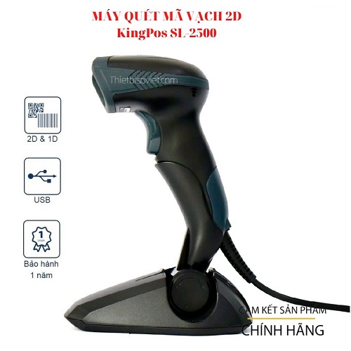 Máy quét mã vạch 2D có dây KingPos SI-2500