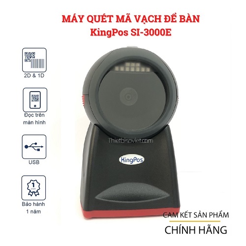 Máy quét mã vạch 2D KingPos SI-3000E