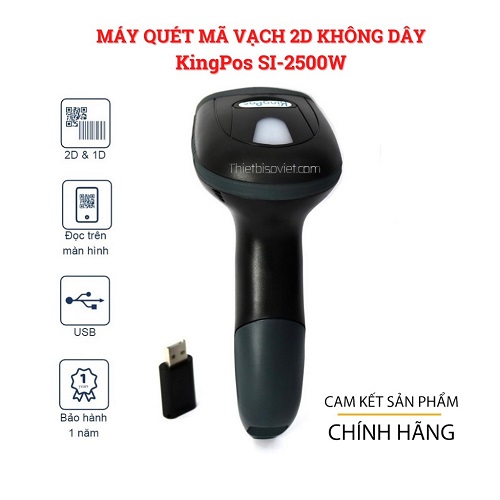 Máy đọc mã vạch 2D không dây KingPOS-SI-2500W