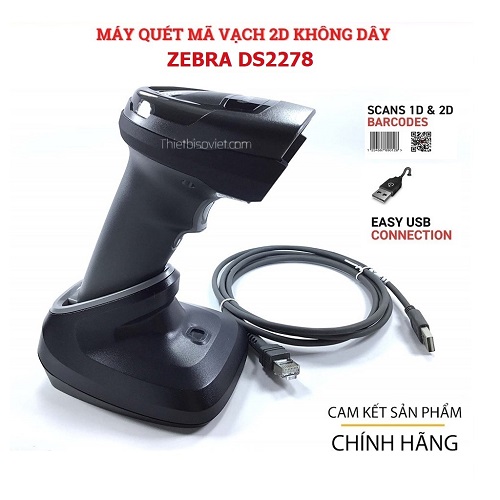 Máy quét mã vạch Zebra (Symbol) DS2278
