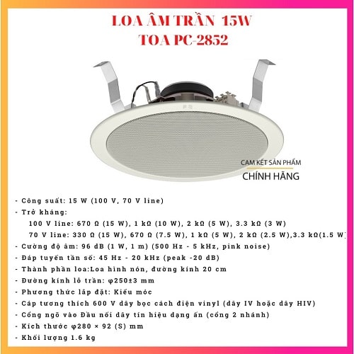Loa âm trần 15W PC-2852