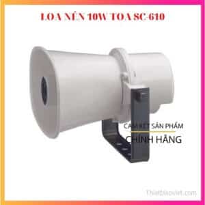 Loa nén 10W không biến áp TOA SC-610