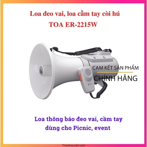 Loa phát thanh đeo vai có còi hụ TOA ER-2215W
