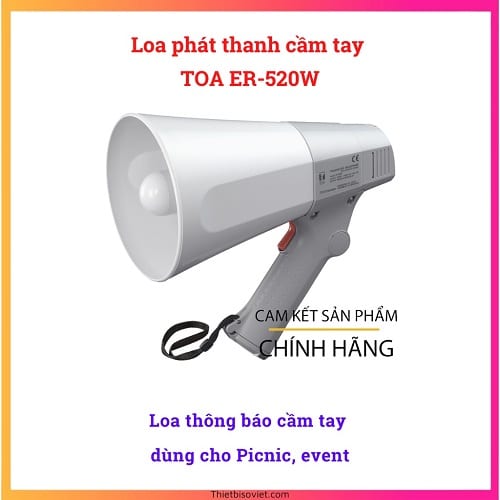 Loa cầm tay có còi TOA ER-520W