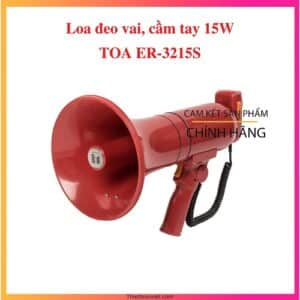 Loa phát thanh cầm tay 15W TOA ER-3215S