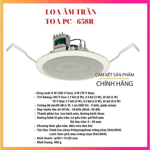 Loa âm trần loại móc treo TOA PC-658R